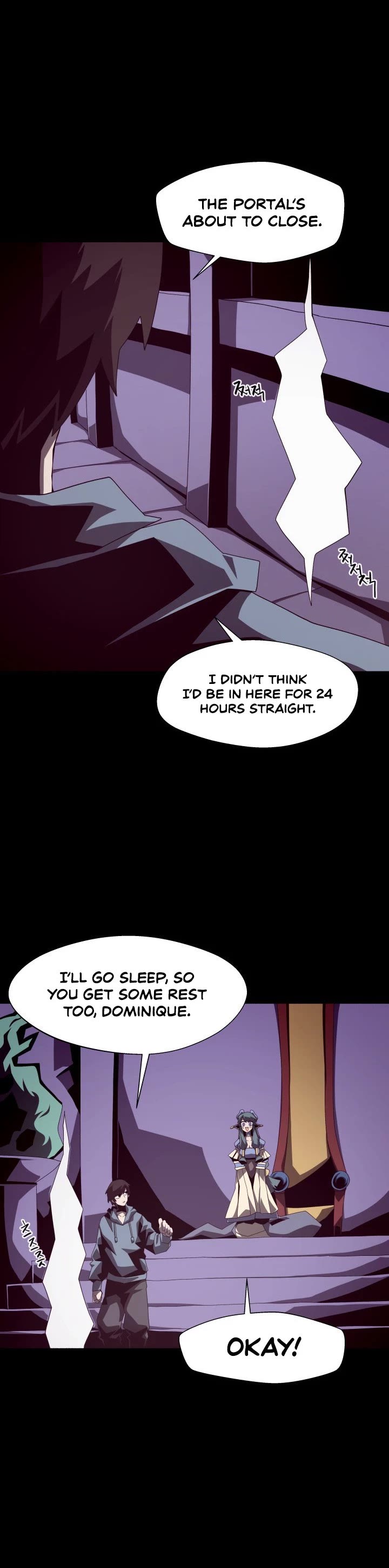 Dungeon Odyss chapter 15 - page 32