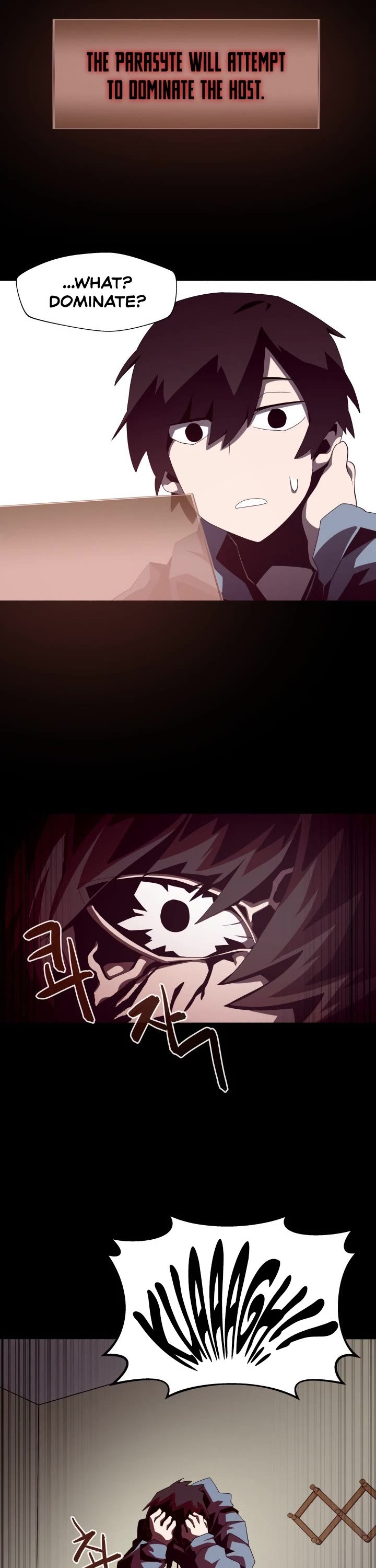 Dungeon Odyss chapter 15 - page 34