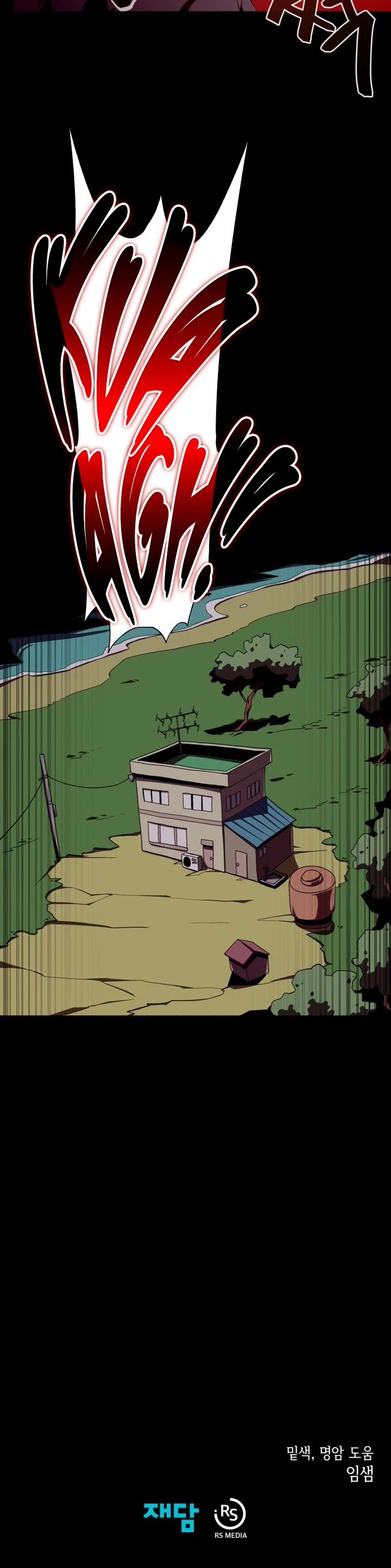 Dungeon Odyss chapter 15 - page 36
