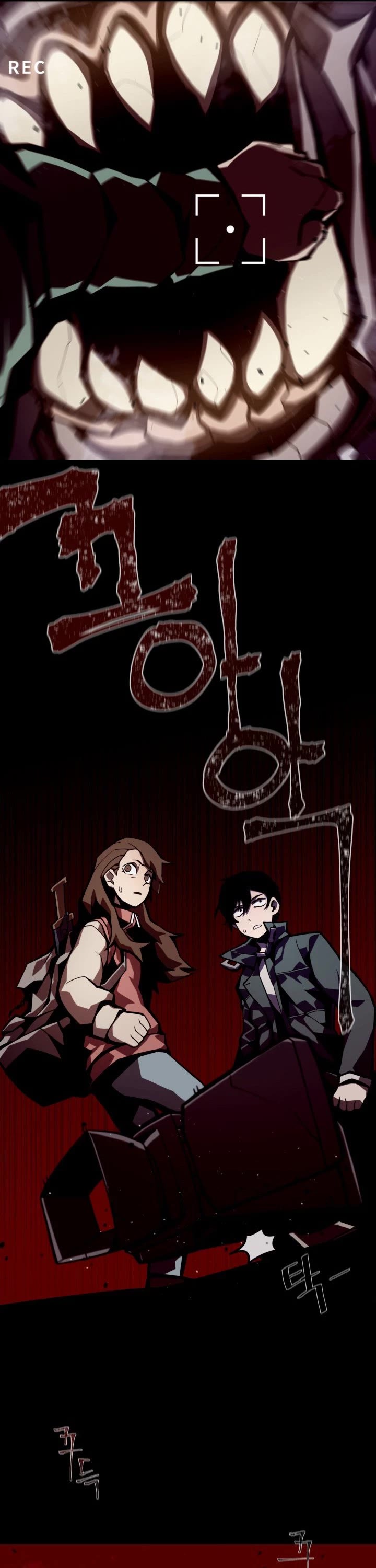 Dungeon Odyss chapter 1 - page 34