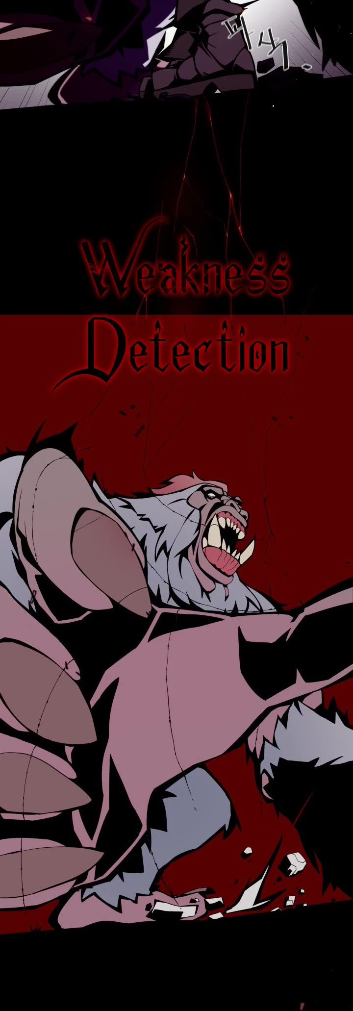 Dungeon Odyss chapter 1 - page 41