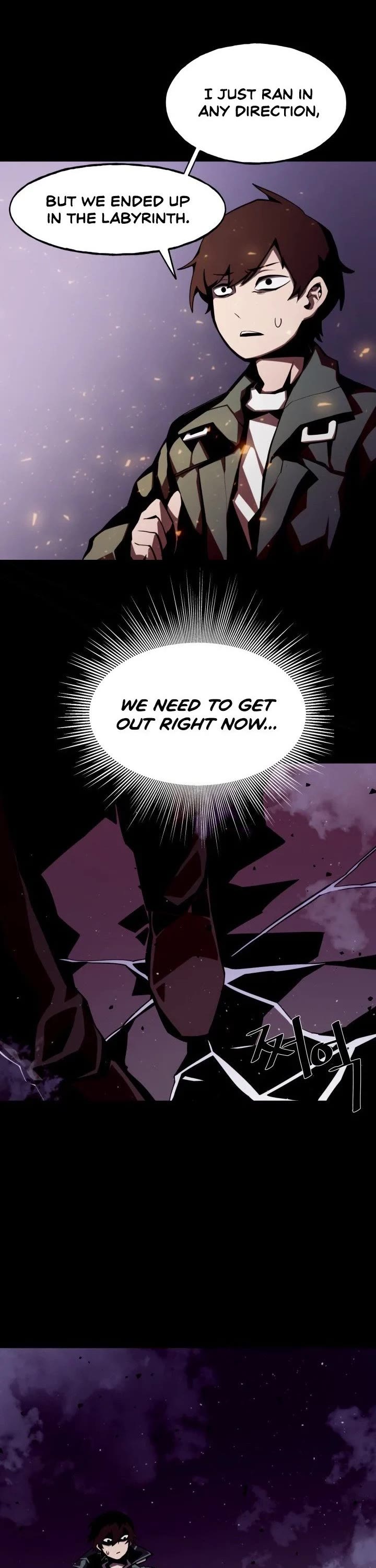 Dungeon Odyss chapter 1 - page 55