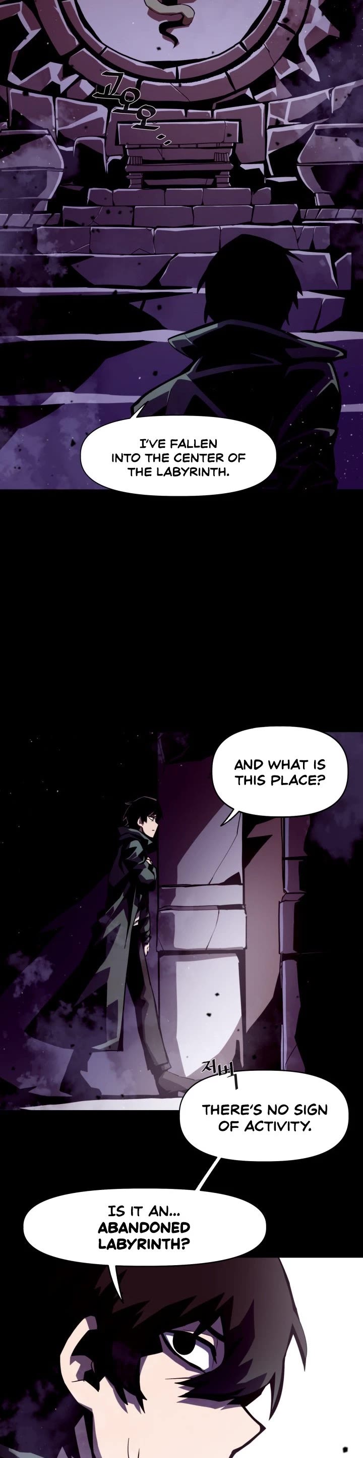 Dungeon Odyss chapter 1 - page 61
