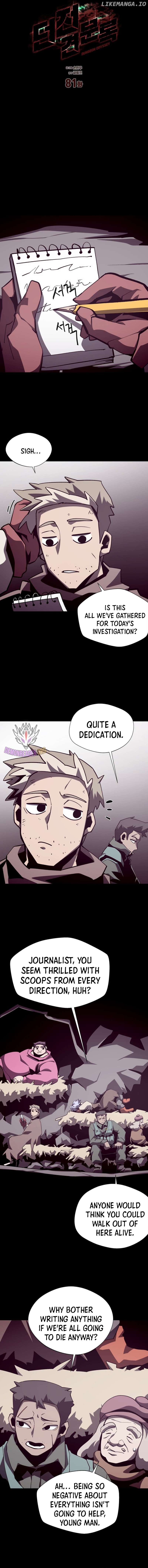 Dungeon Odyss Chapter 81 - page 11