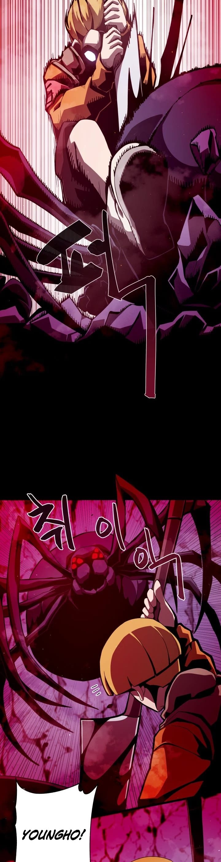 Dungeon Odyss chapter 10 - page 4