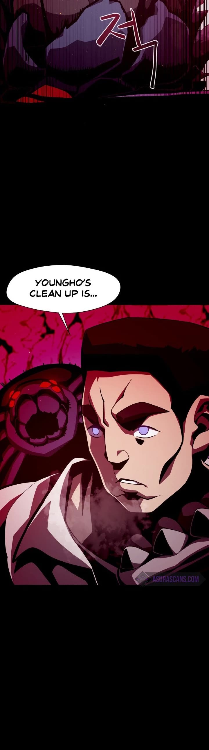 Dungeon Odyss chapter 10 - page 9