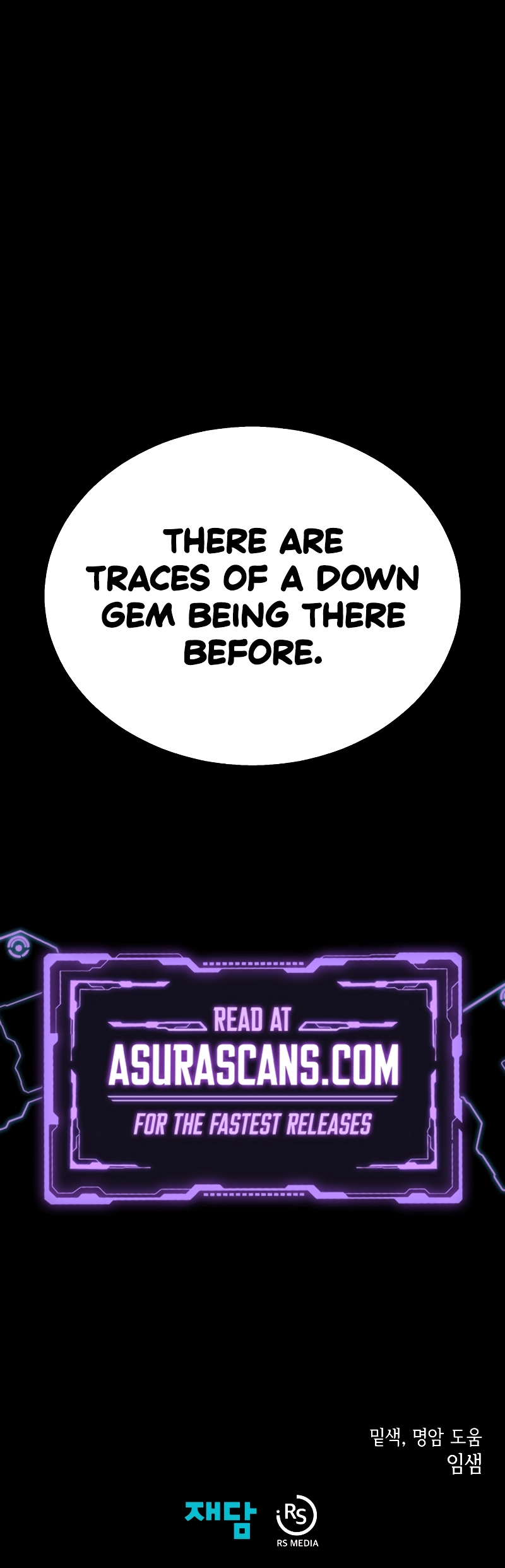 Dungeon Odyss Chapter 79 - page 12