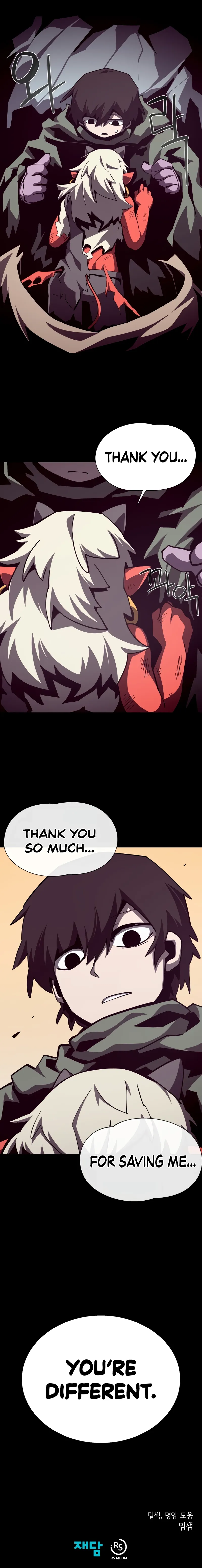 Dungeon Odyss Chapter 107 - page 11