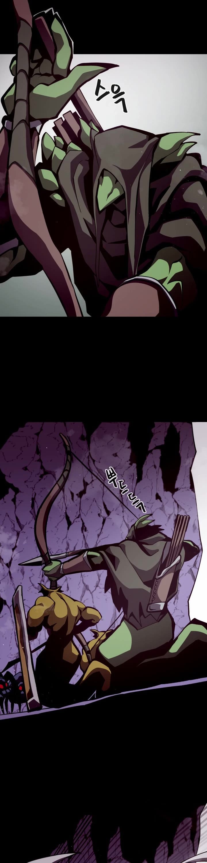 Dungeon Odyss chapter 12 - page 11