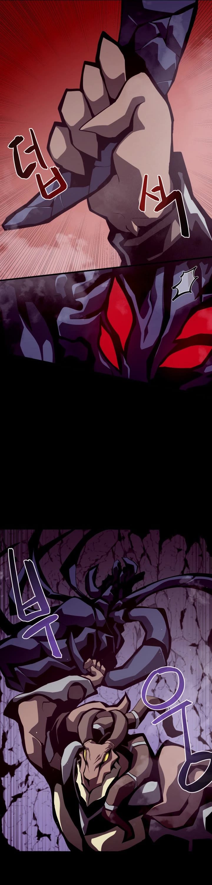 Dungeon Odyss chapter 12 - page 14