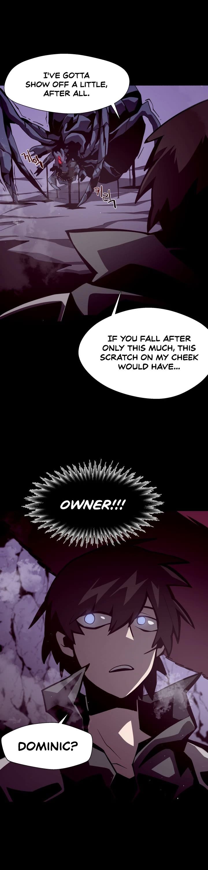 Dungeon Odyss chapter 12 - page 18