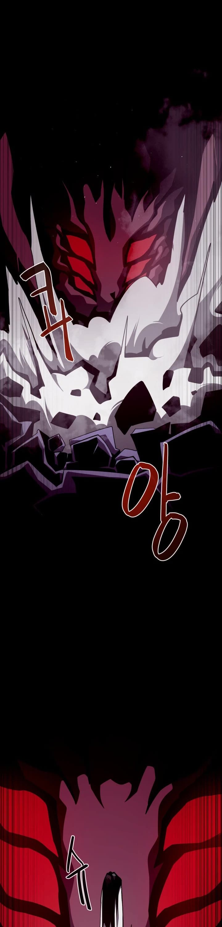 Dungeon Odyss chapter 12 - page 39
