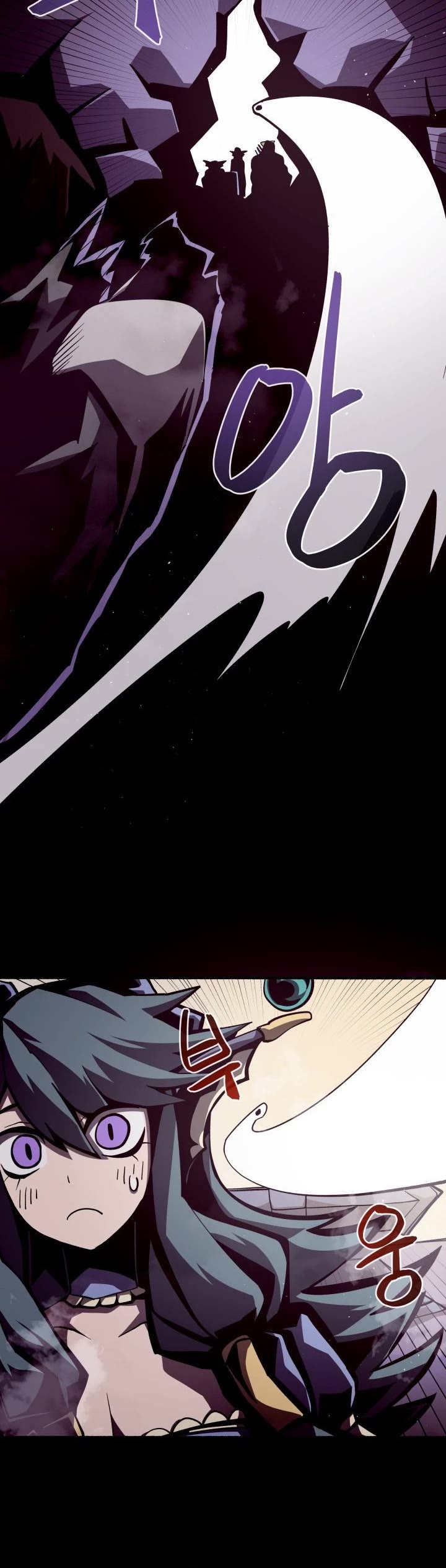 Dungeon Odyss chapter 12 - page 41