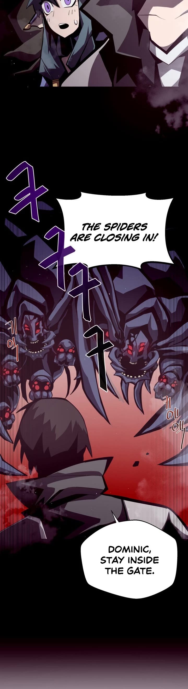 Dungeon Odyss chapter 12 - page 5