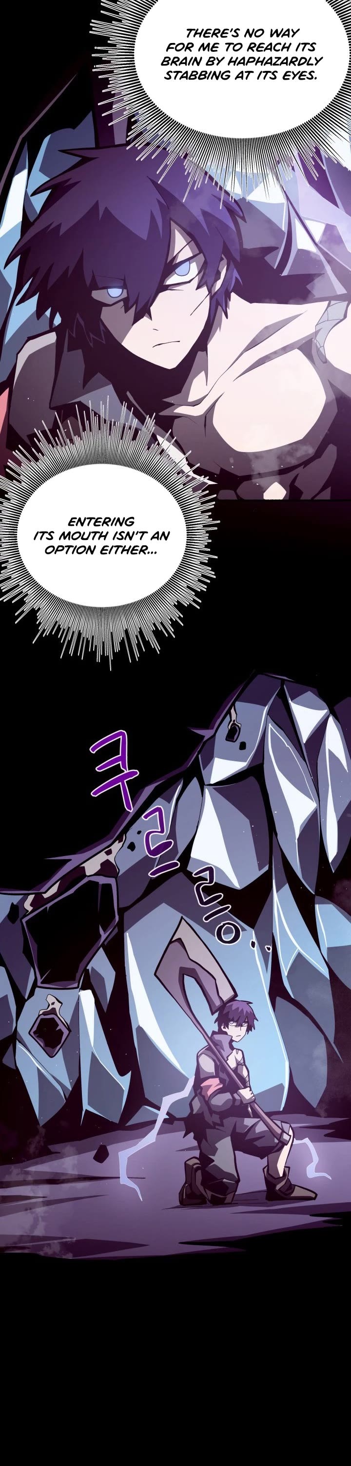 Dungeon Odyss chapter 13 - page 13