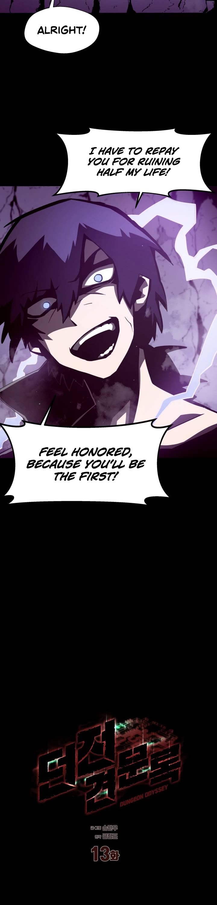 Dungeon Odyss chapter 13 - page 17