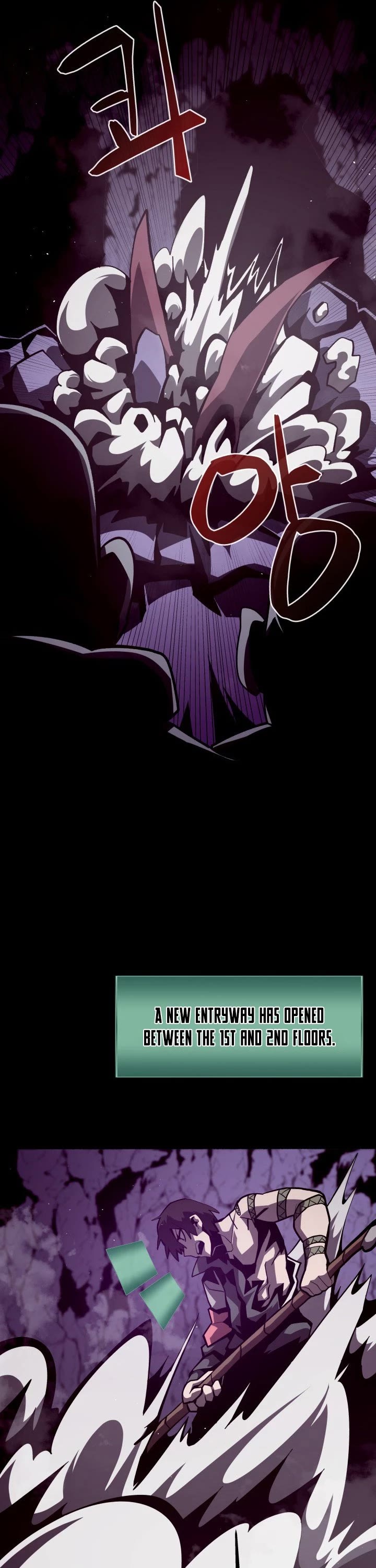 Dungeon Odyss chapter 13 - page 30