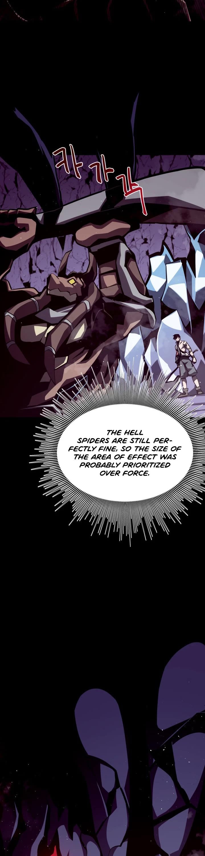 Dungeon Odyss chapter 13 - page 7