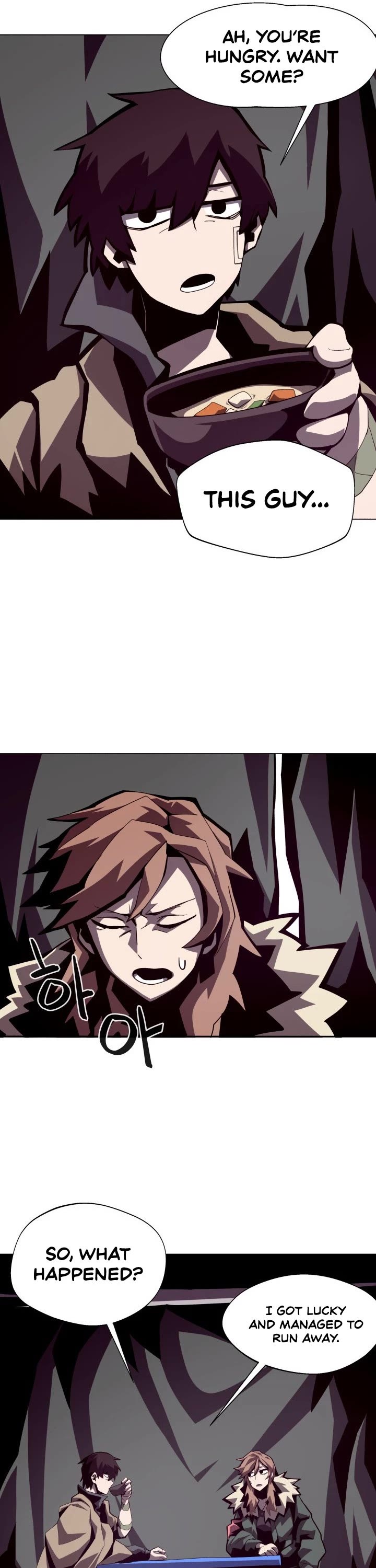 Dungeon Odyss chapter 14 - page 18