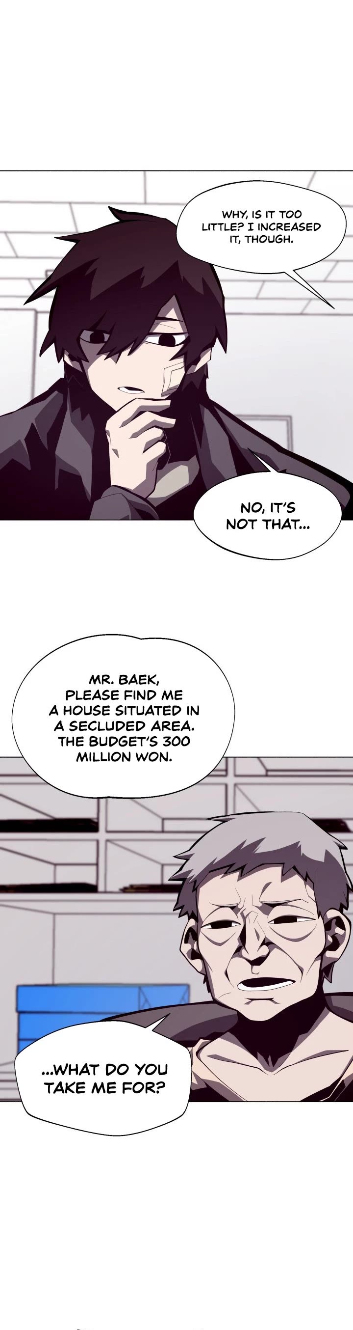 Dungeon Odyss chapter 14 - page 24
