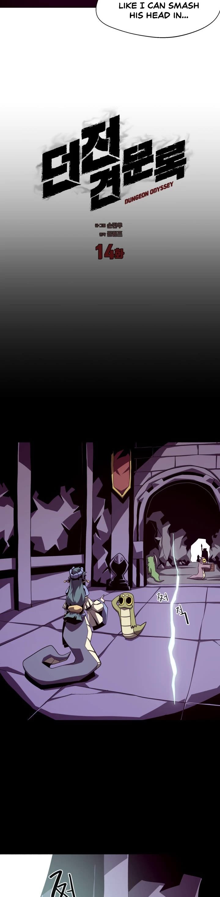 Dungeon Odyss chapter 14 - page 28