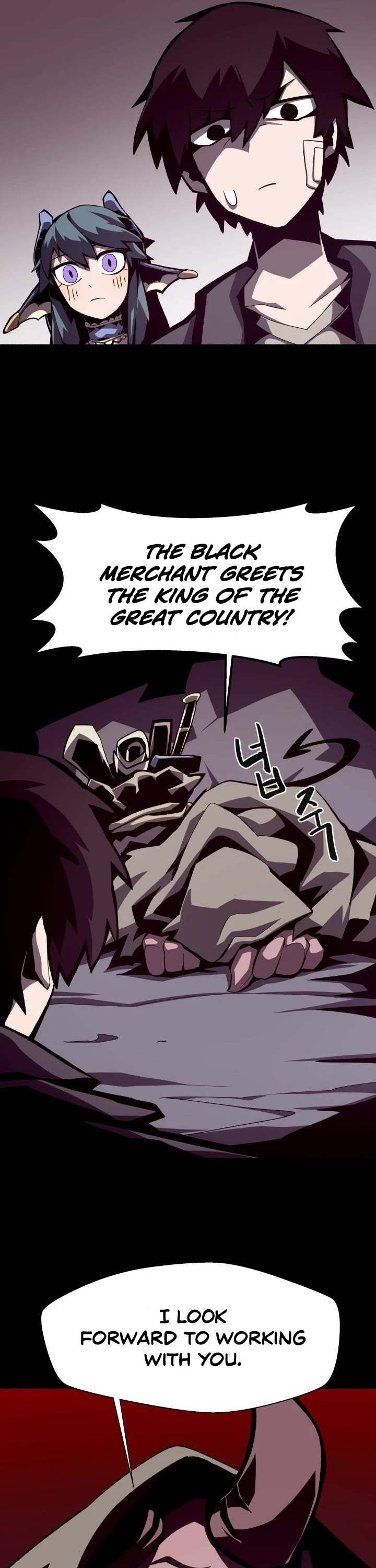Dungeon Odyss chapter 14 - page 34
