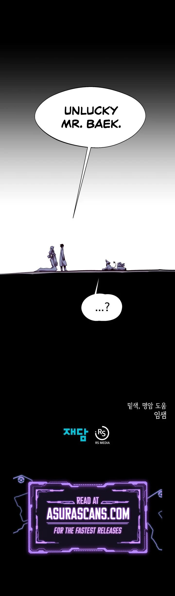 Dungeon Odyss chapter 14 - page 36