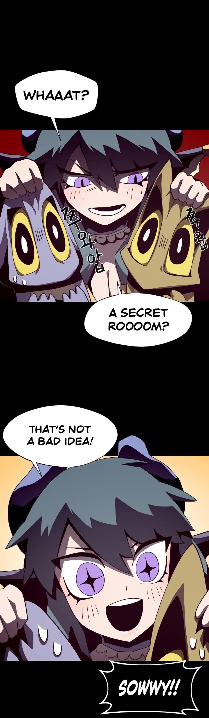 Dungeon Odyss chapter 16 - page 24
