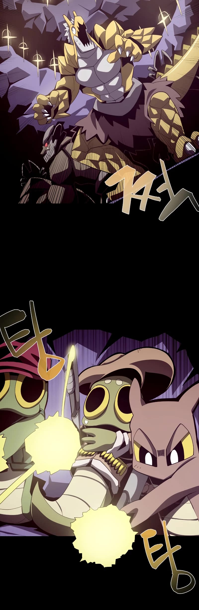 Dungeon Odyss chapter 22 - page 11