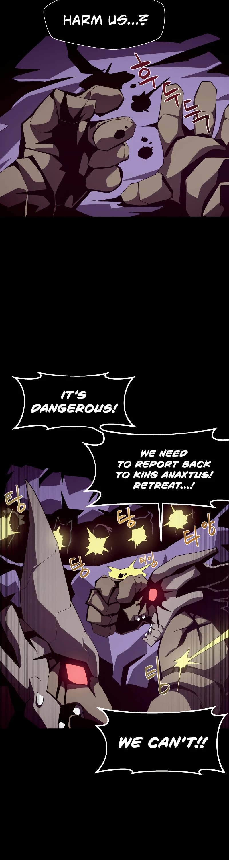 Dungeon Odyss chapter 22 - page 13
