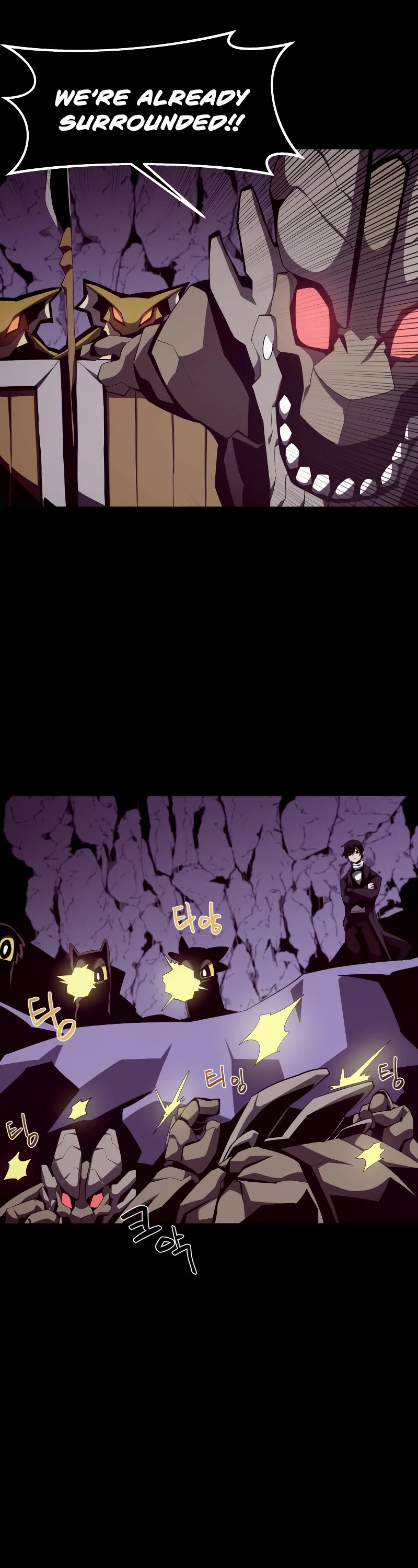 Dungeon Odyss chapter 22 - page 14