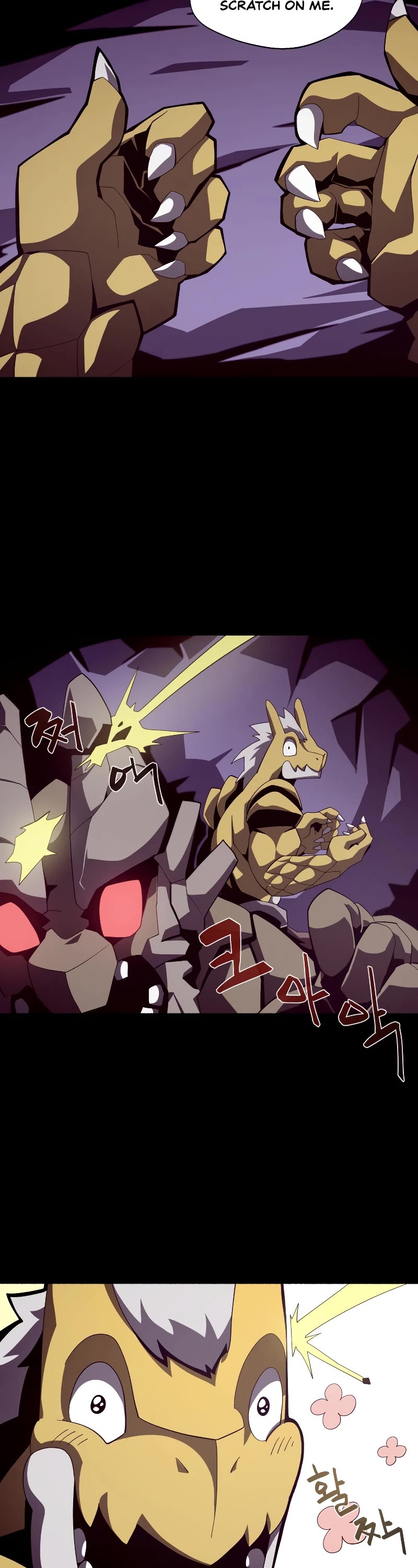 Dungeon Odyss chapter 22 - page 19