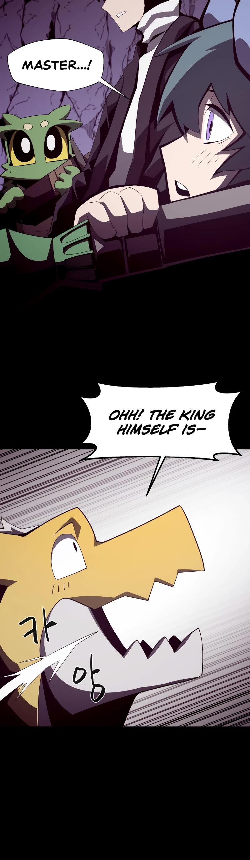 Dungeon Odyss chapter 22 - page 26