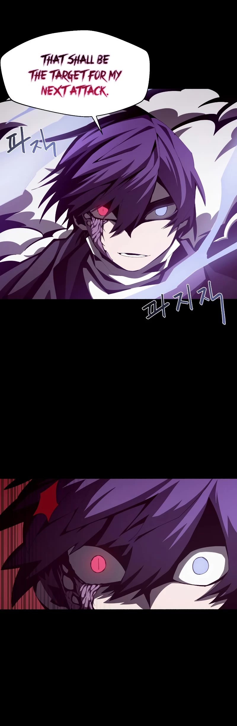 Dungeon Odyss chapter 22 - page 40