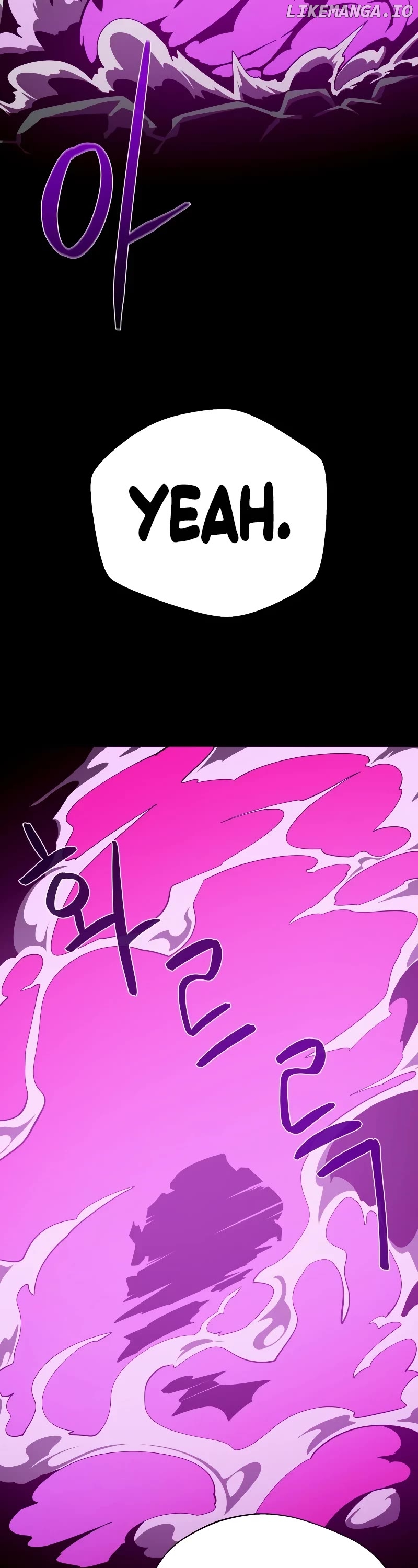Dungeon Odyss Chapter 73 - page 11