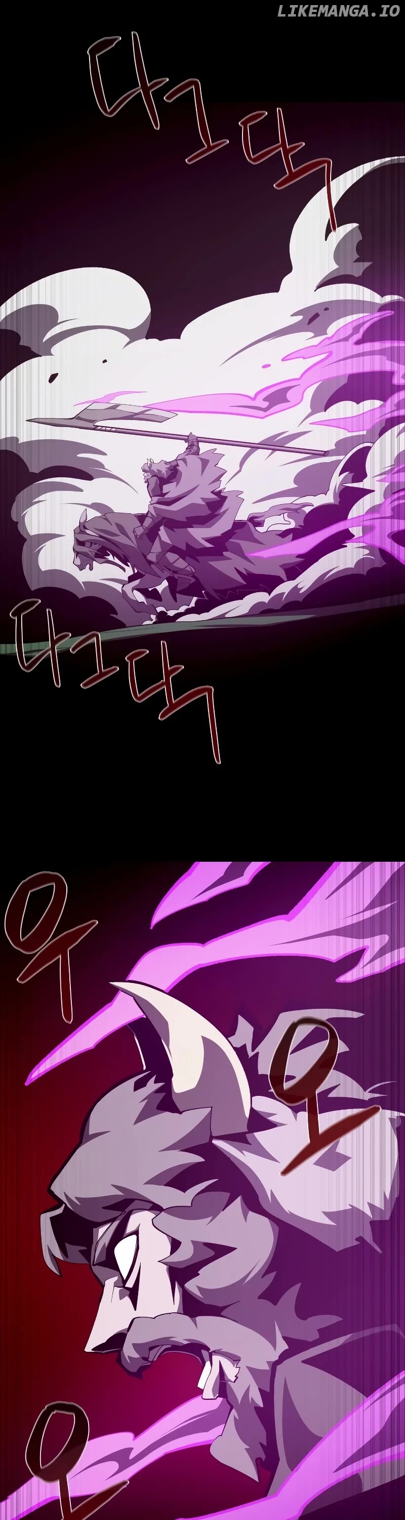 Dungeon Odyss Chapter 73 - page 16