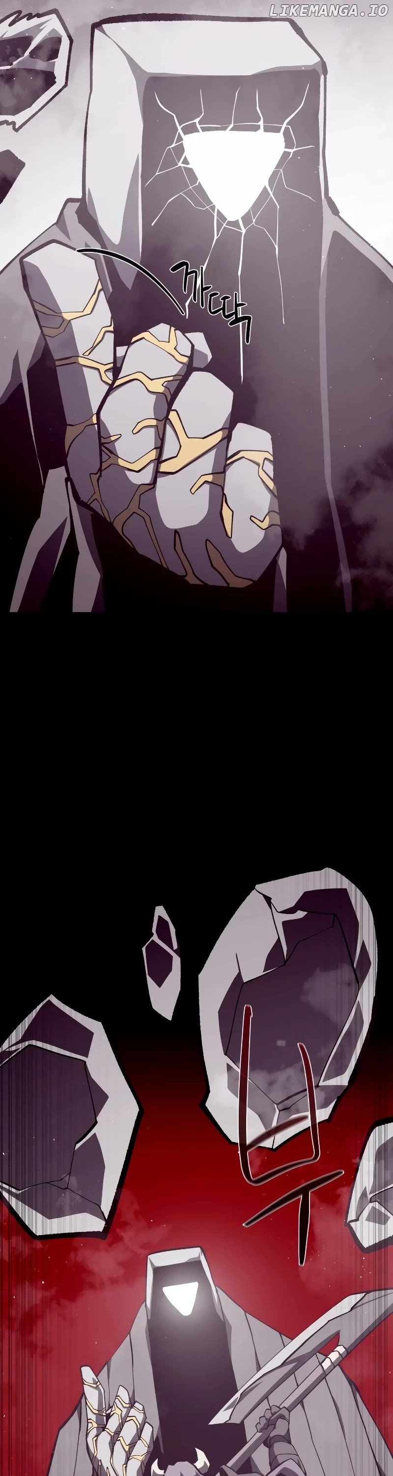 Dungeon Odyss Chapter 73 - page 23