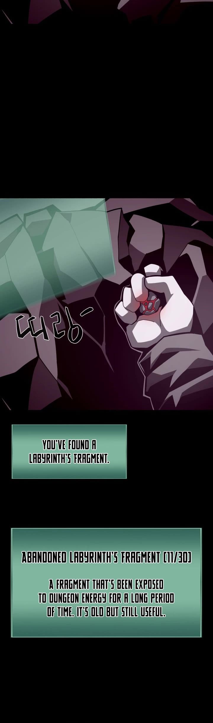 Dungeon Odyss chapter 17 - page 17