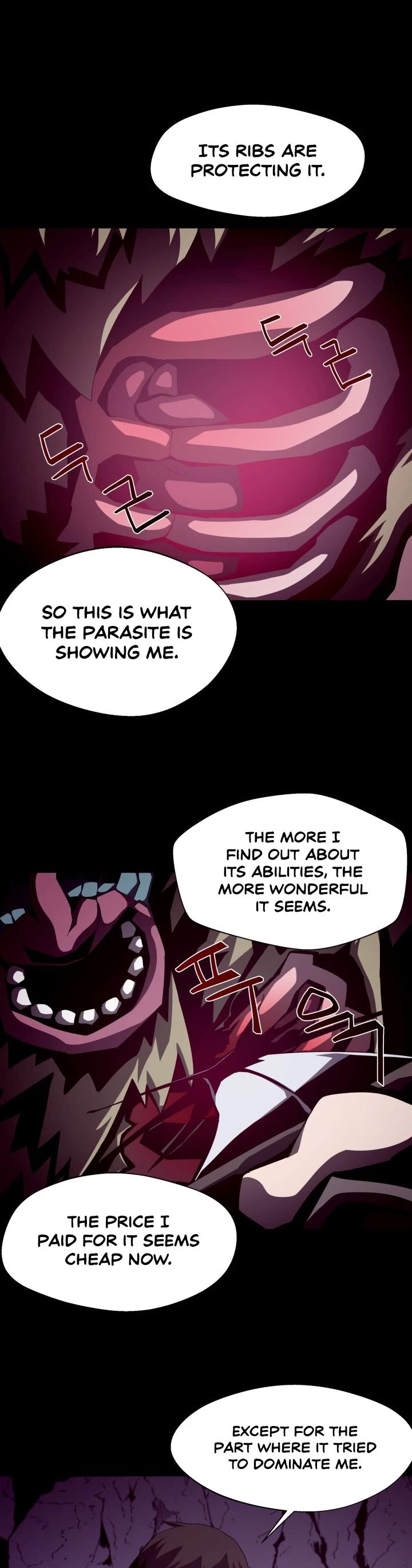Dungeon Odyss chapter 18 - page 16