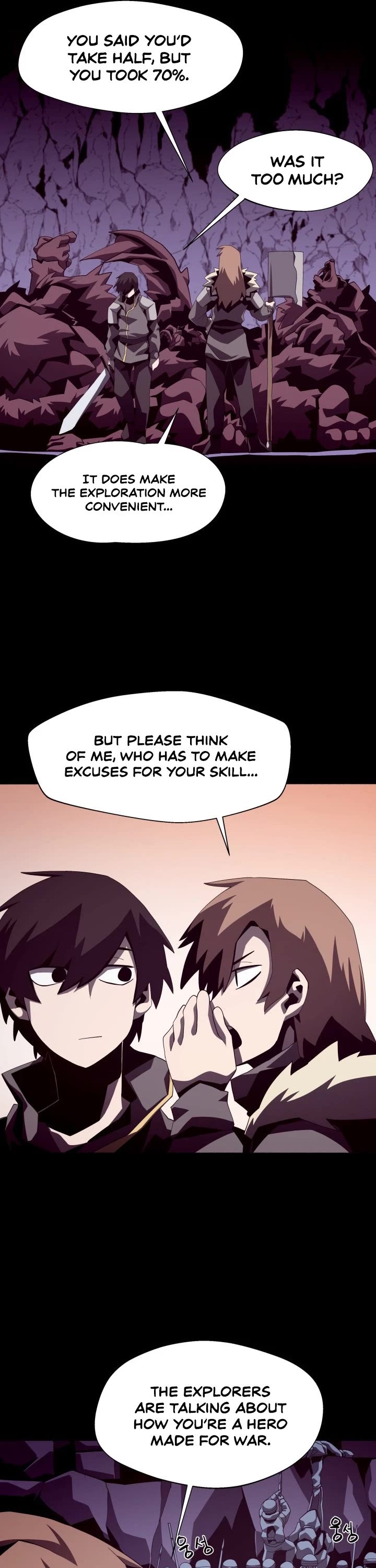 Dungeon Odyss chapter 18 - page 18