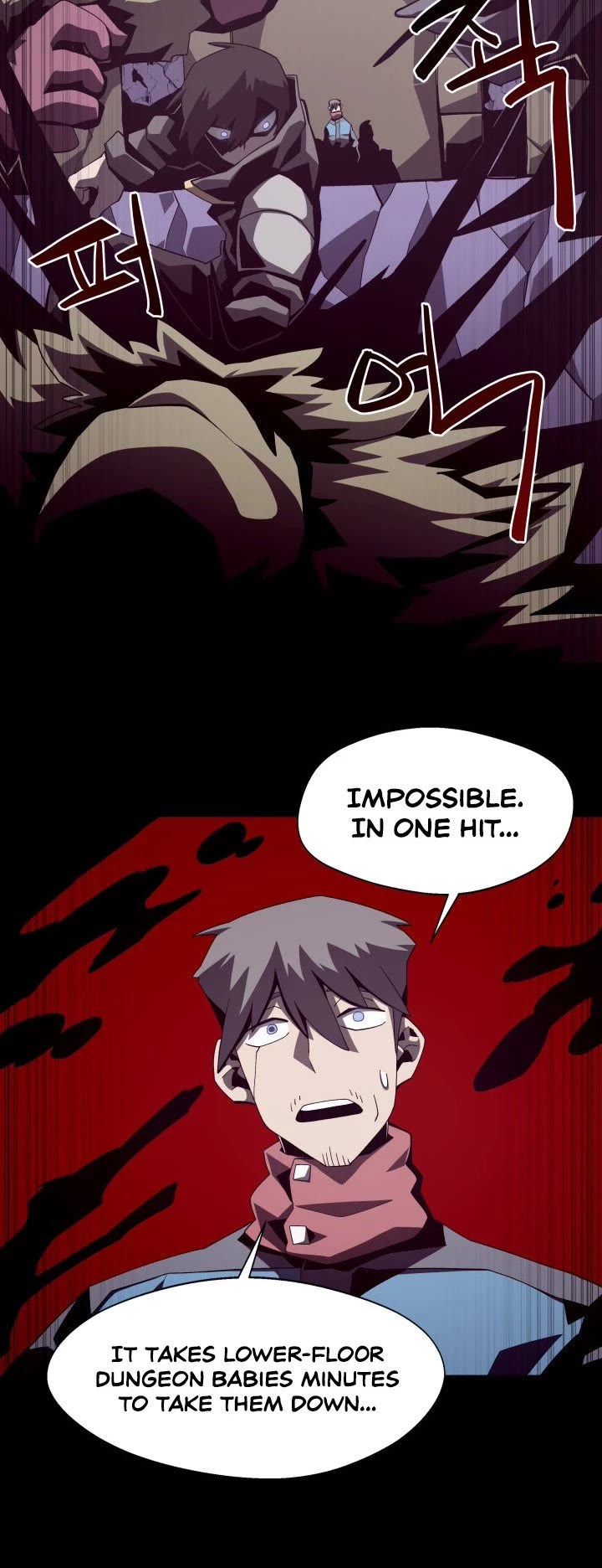 Dungeon Odyss chapter 18 - page 5