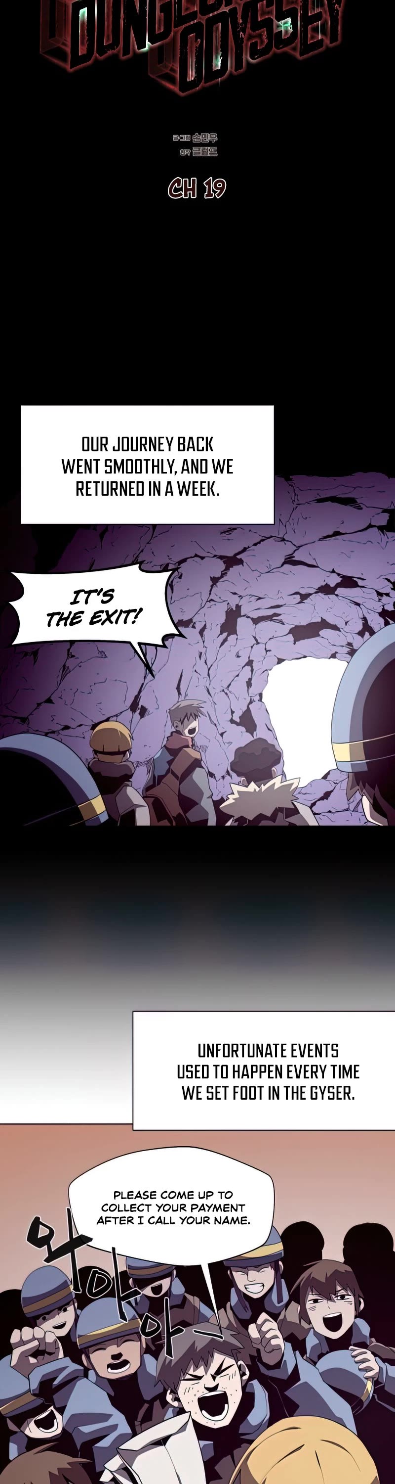 Dungeon Odyss chapter 19 - page 18
