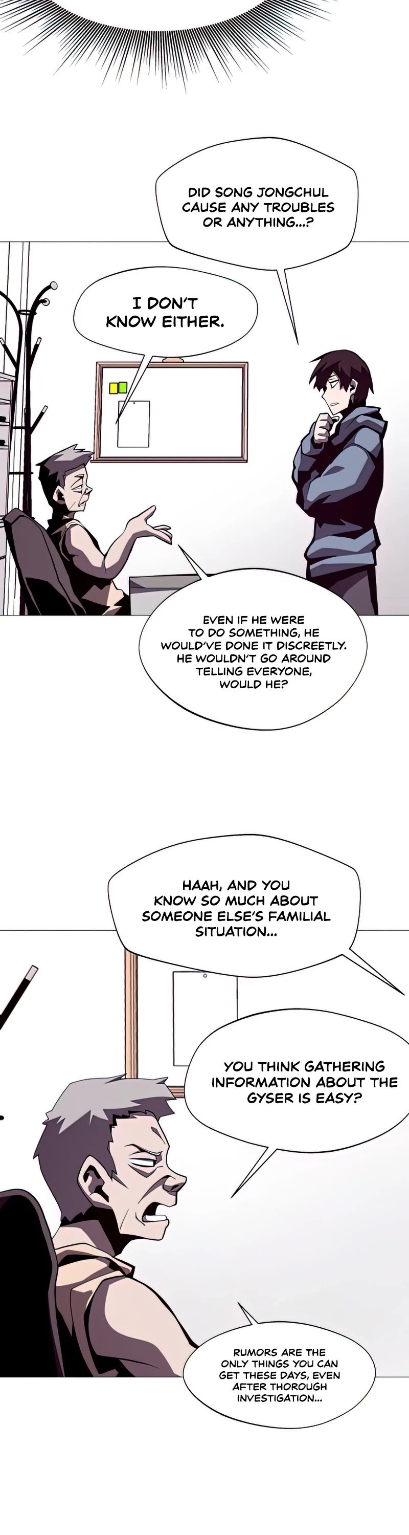 Dungeon Odyss chapter 19 - page 23