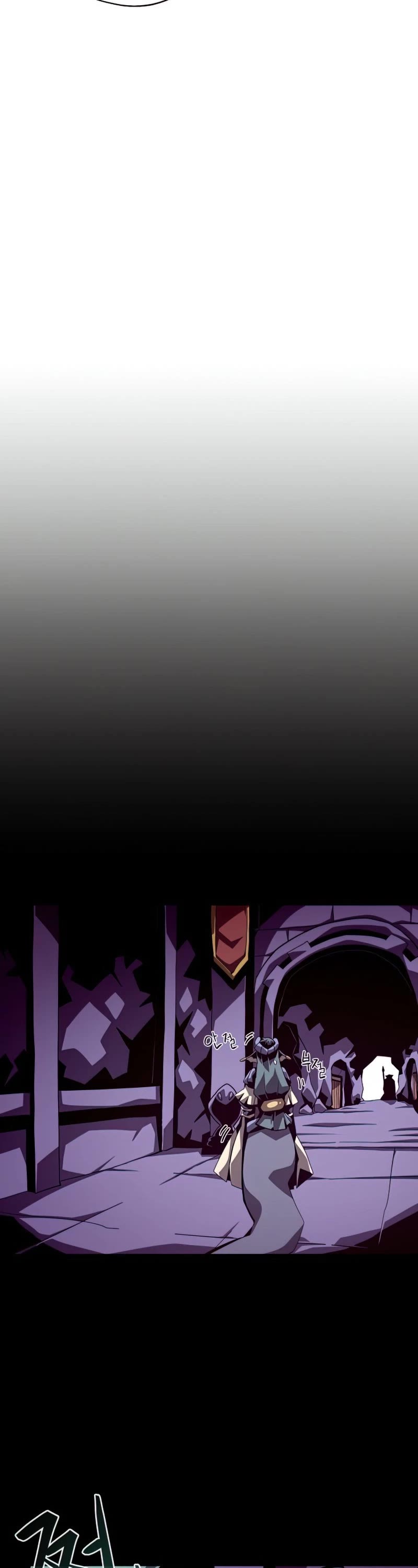 Dungeon Odyss chapter 19 - page 28
