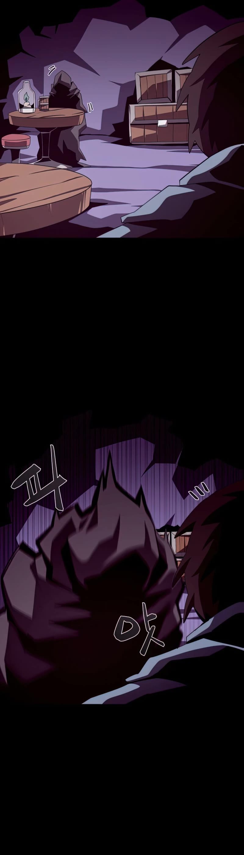 Dungeon Odyss chapter 19 - page 36