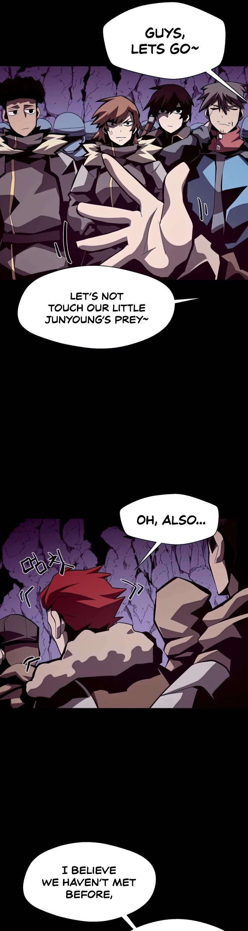 Dungeon Odyss chapter 19 - page 7