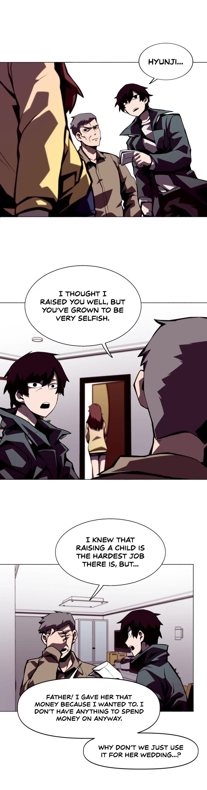 Dungeon Odyss chapter 2 - page 16