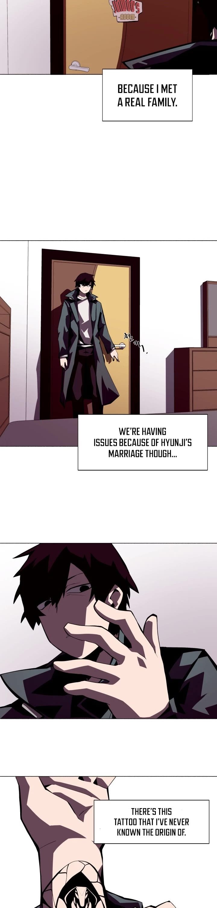 Dungeon Odyss chapter 2 - page 19