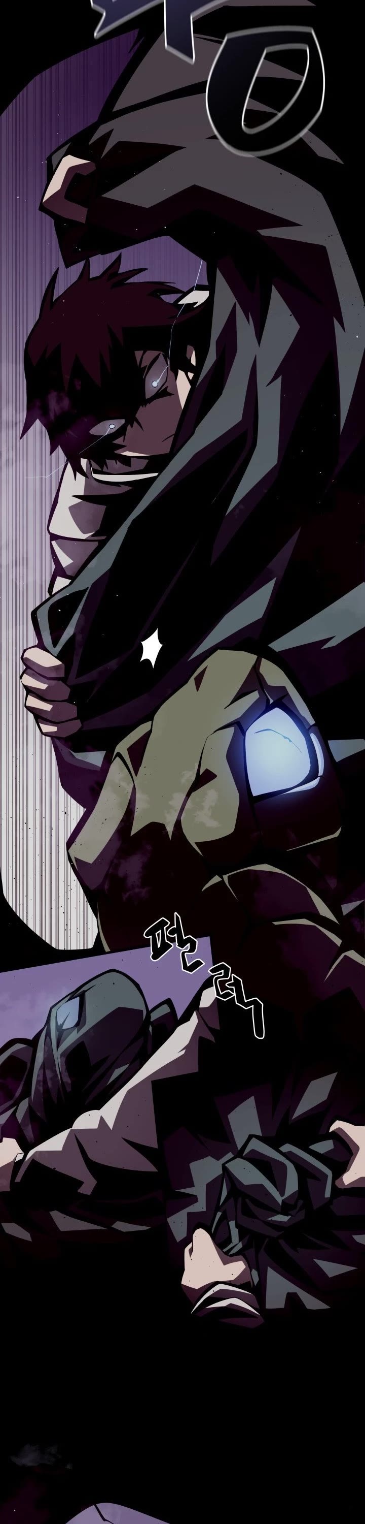 Dungeon Odyss chapter 2 - page 27