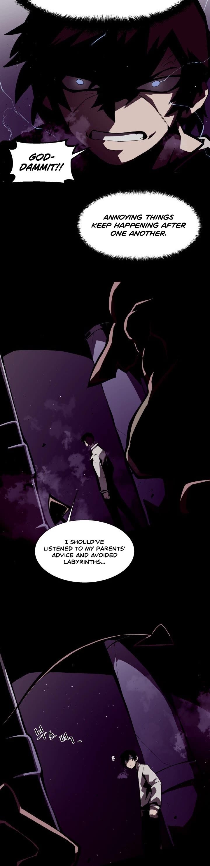 Dungeon Odyss chapter 2 - page 32
